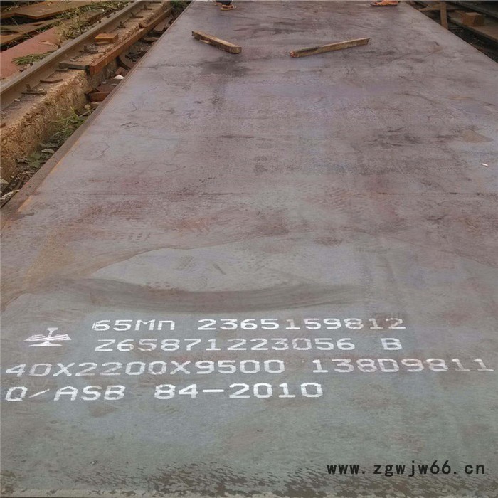 65mn弹簧板 吉兴钢铁 65mn弹簧板报价 65mn弹簧板定制规格齐全图4