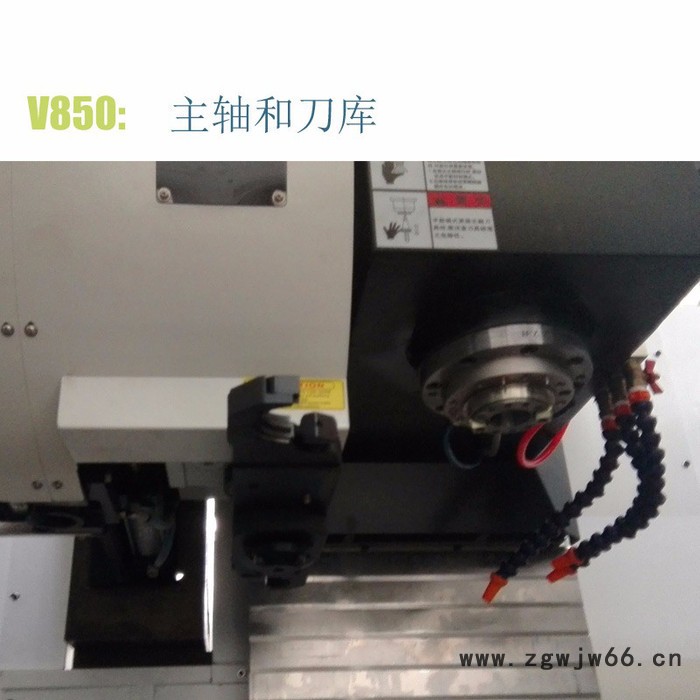 厂家供应数控加工中心850 CNC加工中心 金属模具加工中心机床图3
