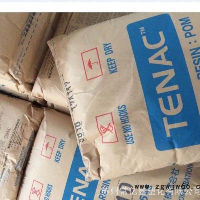 POM 日本旭化成 7010 标准型 高流动性 薄壁 紧固件