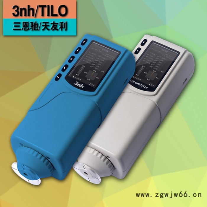 3NH/三恩驰NR10QC 手持式色差计油墨涂料印刷纺织金属模具薄膜包装图6