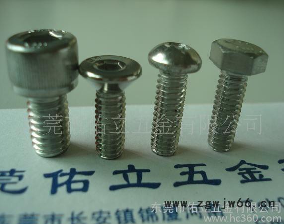 生产 英制外六角紧固件螺丝 碳钢螺丝图3