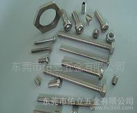 生产 英制外六角紧固件螺丝 碳钢螺丝图2