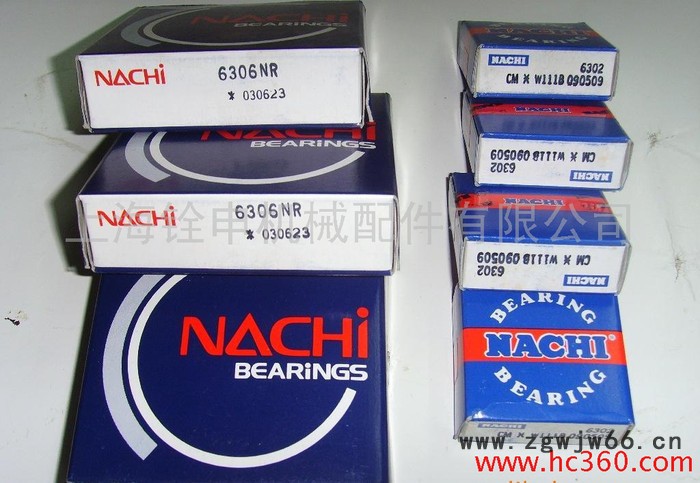 滑动轴承密封件，挖机轴承工业轴承 轴承批发，轴承**图2