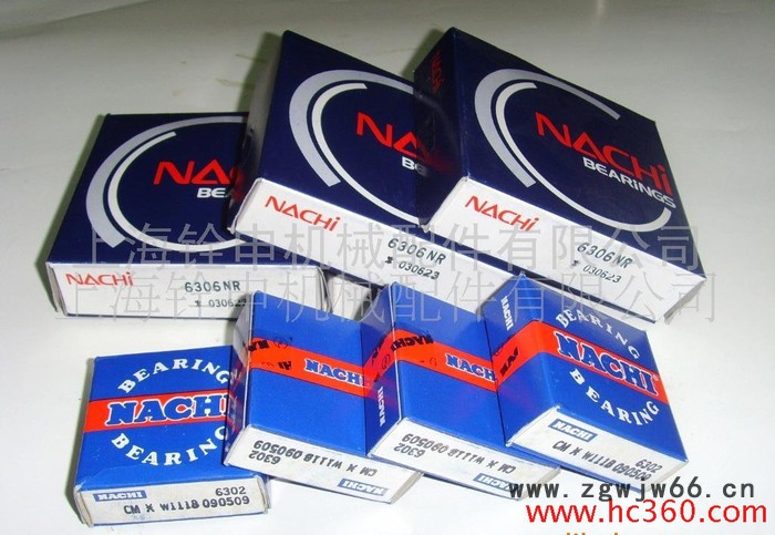 滑动轴承密封件，挖机轴承工业轴承 轴承批发，轴承**图3