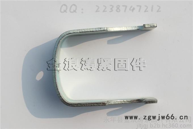 永年金浪涛紧固件**龙骨卡子图3