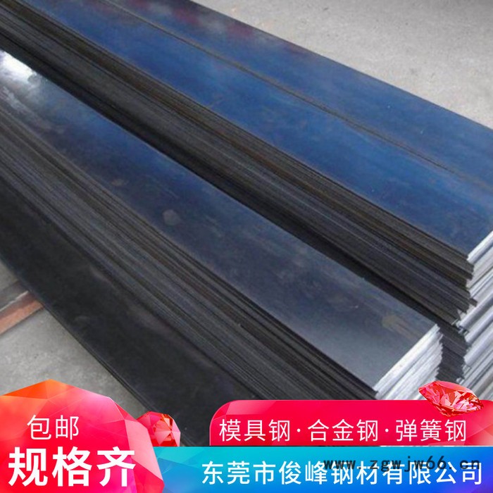 江苏河北/55Si2MnB弹簧钢圆棒/冷拉弹簧钢图6