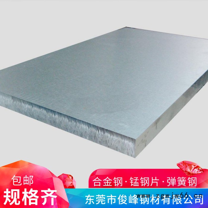 江苏河北/55Si2MnB弹簧钢圆棒/冷拉弹簧钢图5