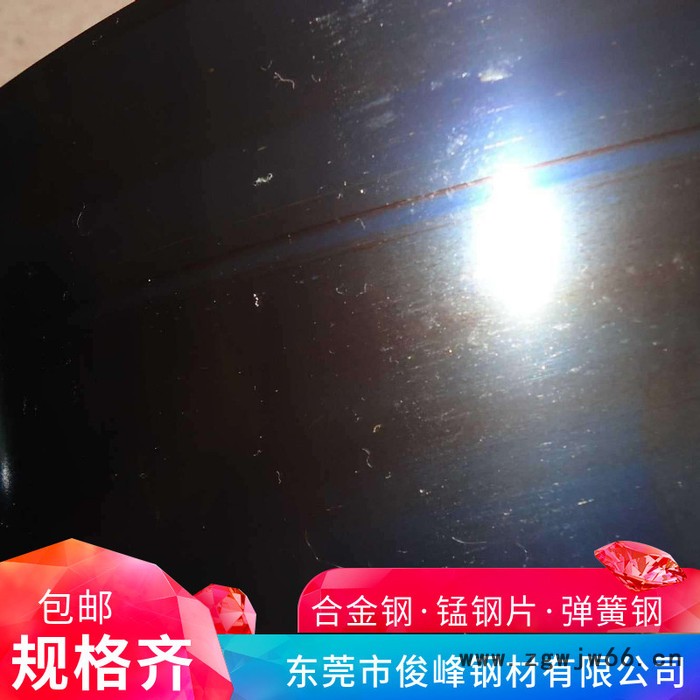 江苏河北/55Si2MnB弹簧钢圆棒/冷拉弹簧钢图2