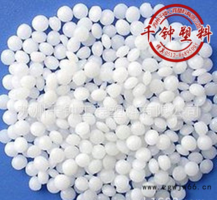 POM/美国杜邦/911AL尺寸稳定性良好/紧固件/耐磨性好标准产品图3