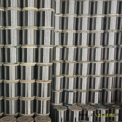 **弹簧丝，201，304不锈钢弹簧丝批发。