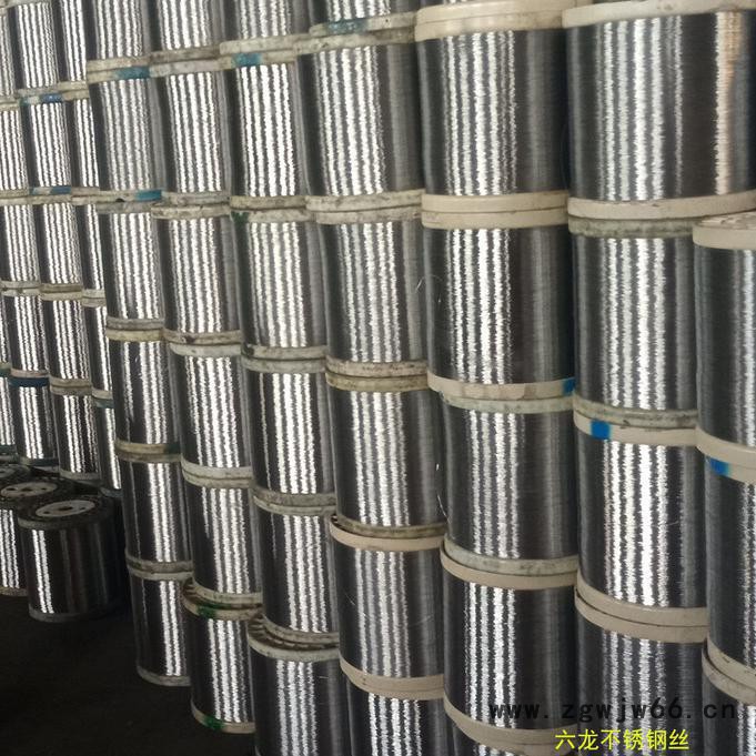 **弹簧丝，201，304不锈钢弹簧丝批发。图7