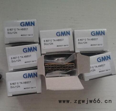 GMN轴承图3