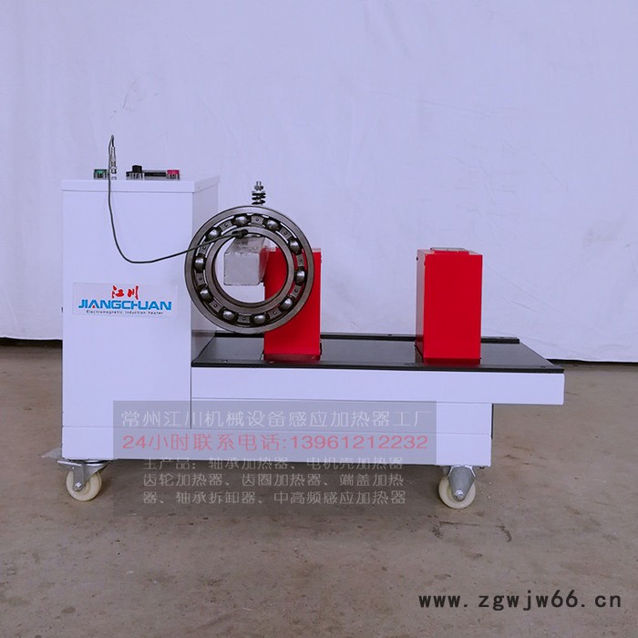 江苏多功能轴承加热器价格微电脑轴承加热器厂家**轴承加热器原理轴承电加热器型号图4