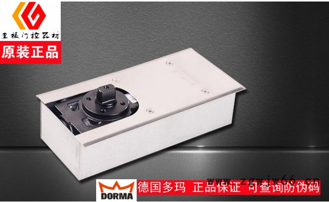 多玛地弹簧 BTS60TT 定位/不定位款式可选 有展厅可看样看实物 两段速可调 轻型地弹簧 现货销售图5