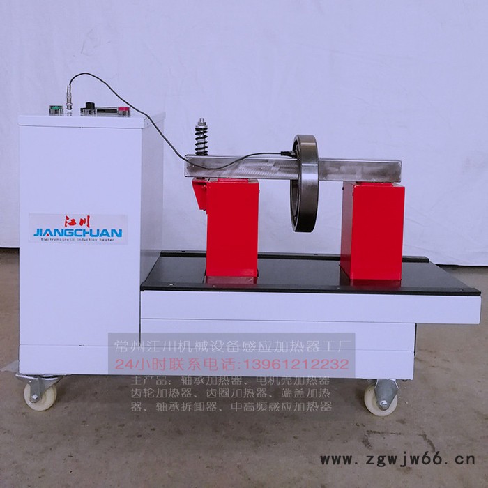 江苏多功能轴承加热器价格微电脑轴承加热器厂家**轴承加热器原理轴承电加热器型号图2