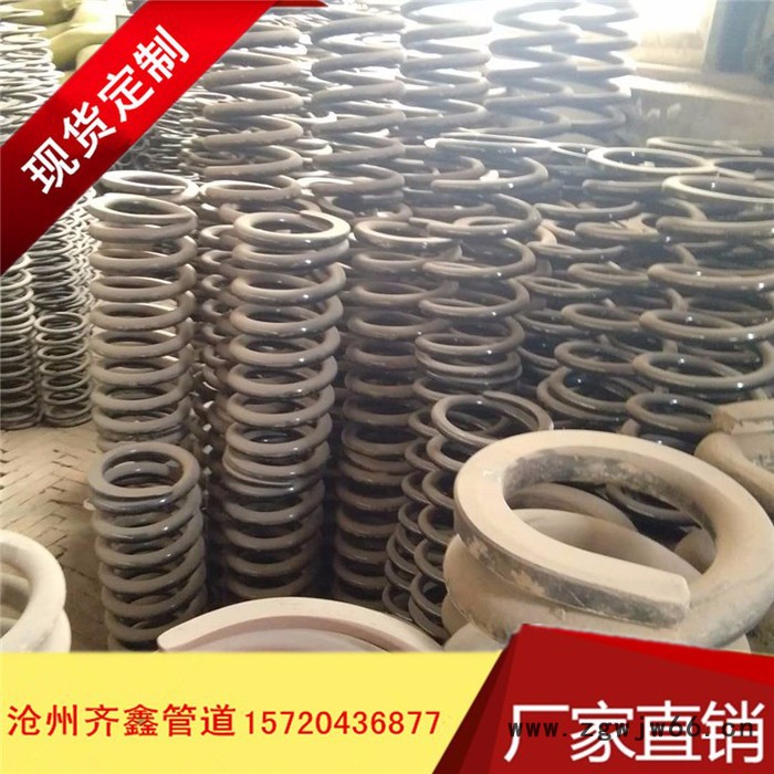 齐鑫供应蒸汽管道用弹簧支吊架 碳钢材质弹簧支架图2