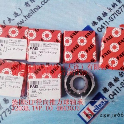 优势供应SLF轴承- 德国赫尔纳（大连）公司SLF轴承，SLF研磨，SLF铣削，SLF钻孔轴承