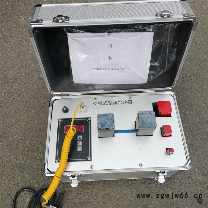 HA-1轴承加热器 电磁感应轴承加热器 220V轴承加热器图8