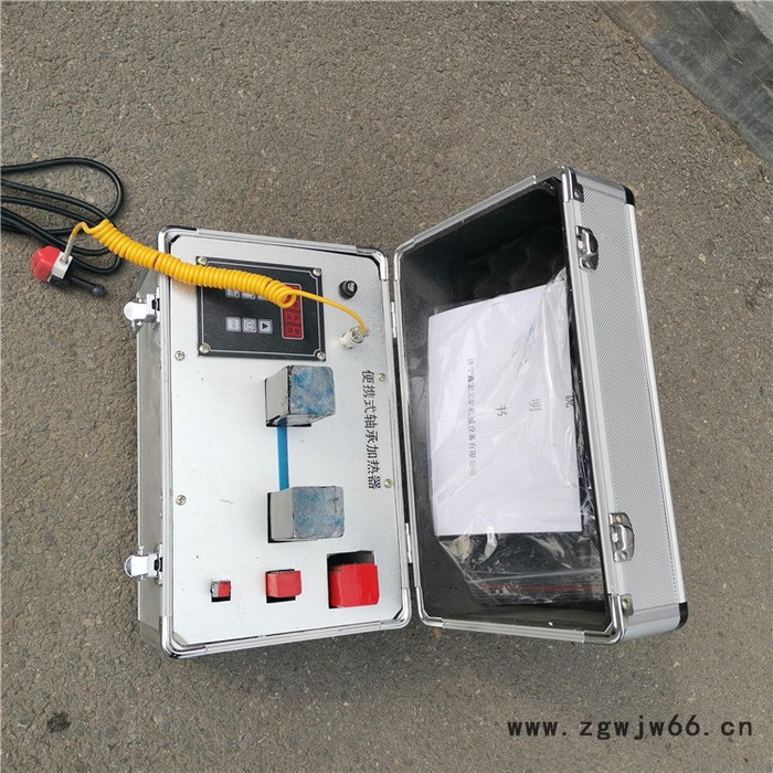 HA-1轴承加热器 电磁感应轴承加热器 220V轴承加热器图2