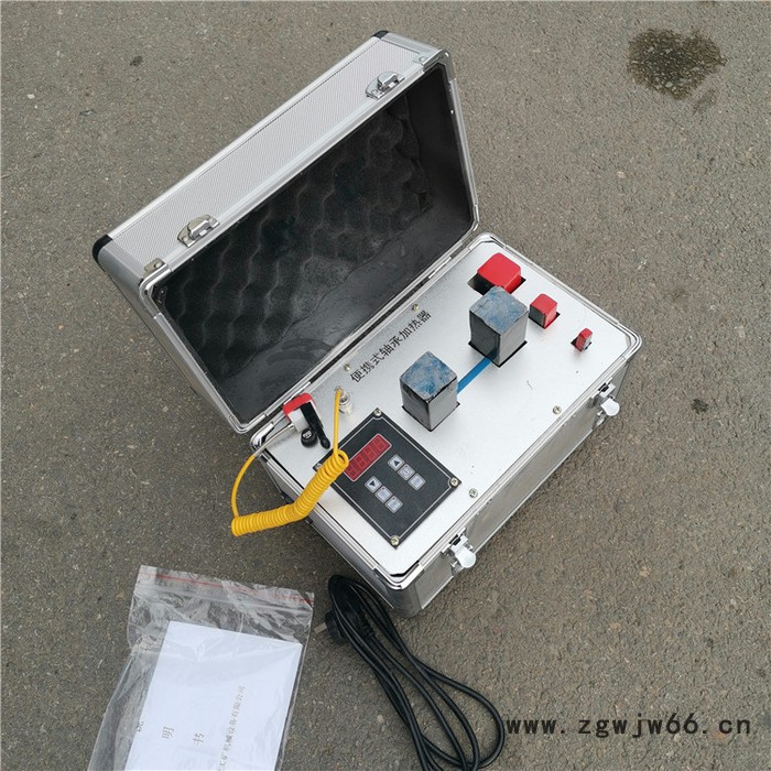 HA-1轴承加热器 电磁感应轴承加热器 220V轴承加热器图7