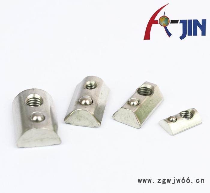 【低价】工业铝型材配件 紧固件连接件弹性螺母图3