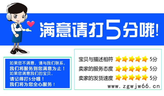 金三丰TLS-NZ20双数显卧式弹簧扭转试验机 试验机 弹簧试验机 弹簧扭转试验机图2