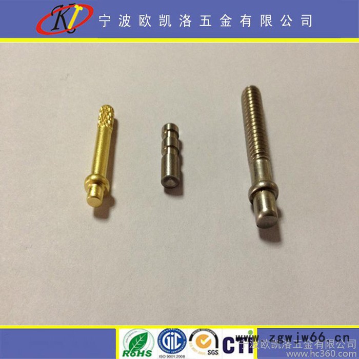 供应OKL(欧凯洛）非标自攻螺钉 机械螺丝   紧固件图3