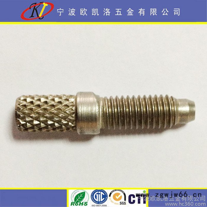 供应OKL(欧凯洛）非标自攻螺钉 机械螺丝   紧固件图2