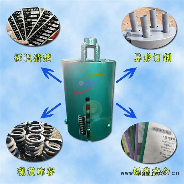 GH/21629-199沧州齐鑫可图纸订制 管托式F型弹簧支架C16 并联式F型弹簧支架图2