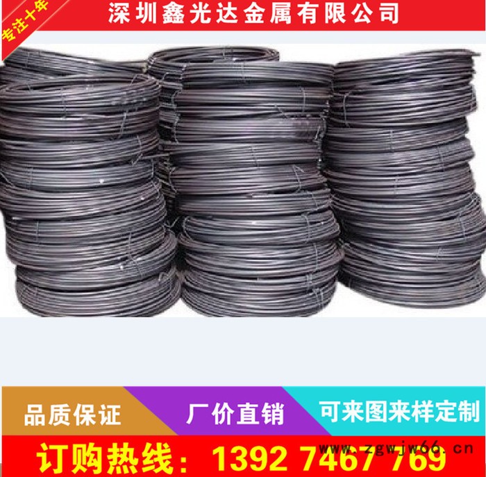 **现货304 弹簧线0.12-0.75mm非标弹簧线  扁线  光亮线直销图2