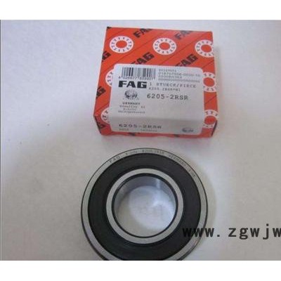 FAG轴承 现货供应德国原装进口轴承 FAG轴承价格