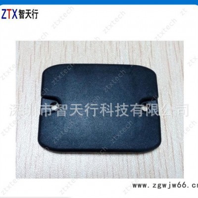 RFID模具电子标签 4535无源超高频耐高温抗金属模具管理