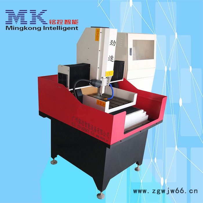 工厂直销劲速JS-440雕刻机电脑雕刻机金属模具雕刻/精雕机 雕刻机厂家图2