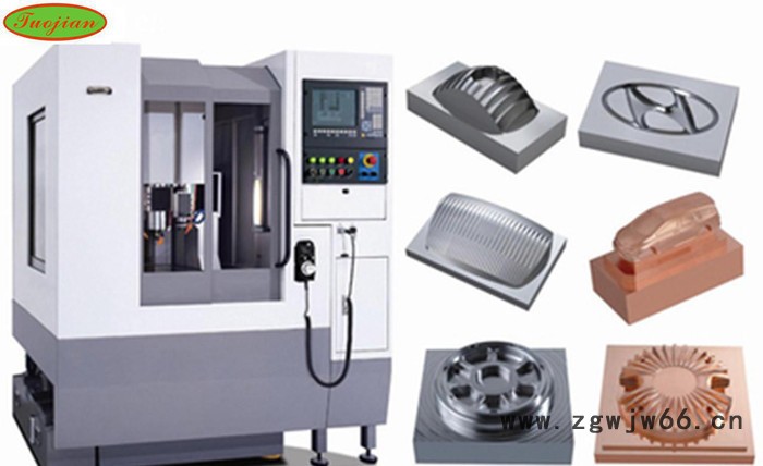 金属模具雕刻机 电子治具雕刻机 CNC铜模雕刻机 模具精雕机图3