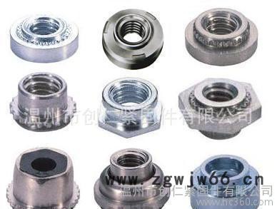 定制精密紧固件标准件和非标螺丝图3