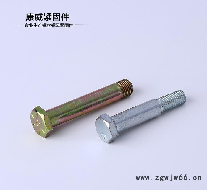 特价 专注于紧固件的生产加工 定做非标外六角 不锈钢螺旋图2