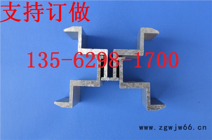 晟泰铝合金压块其他紧固件/连接件图4