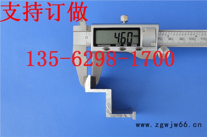 晟泰铝合金压块其他紧固件/连接件图8