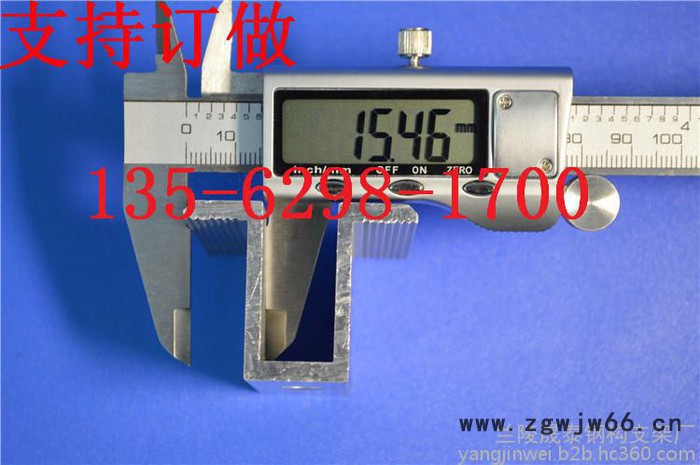 晟泰铝合金压块其他紧固件/连接件图3