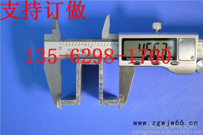晟泰铝合金压块其他紧固件/连接件图6