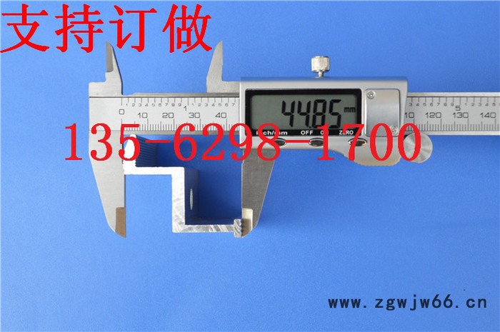 晟泰铝合金压块其他紧固件/连接件图5