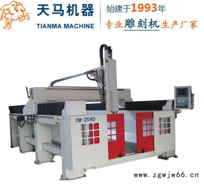 高兼容性泡沫模具金属模具雕刻机-进口伺服驱动器【行业 】图3