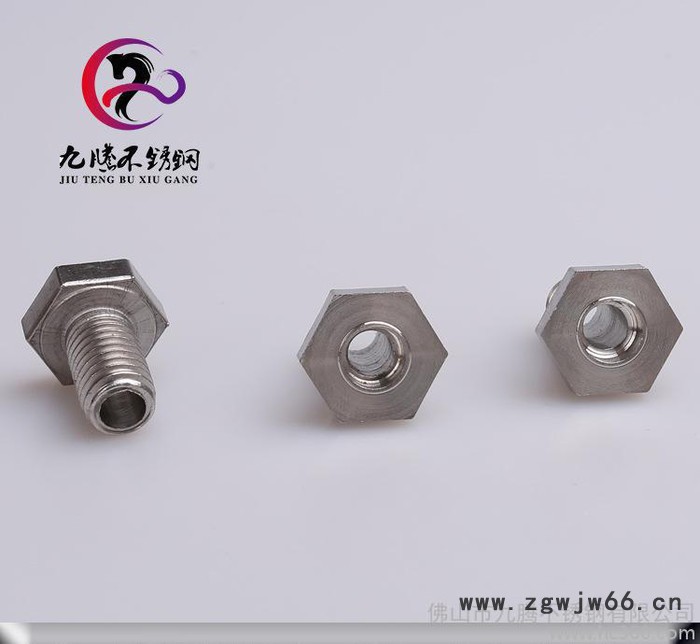 非标紧固件规格六角螺母螺丝紧固件非标螺丝直销品质保证