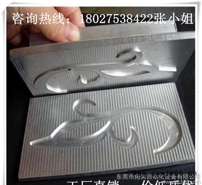 精密机械加工设备 高精度精雕机 金属模具多功能精雕机 直销图3