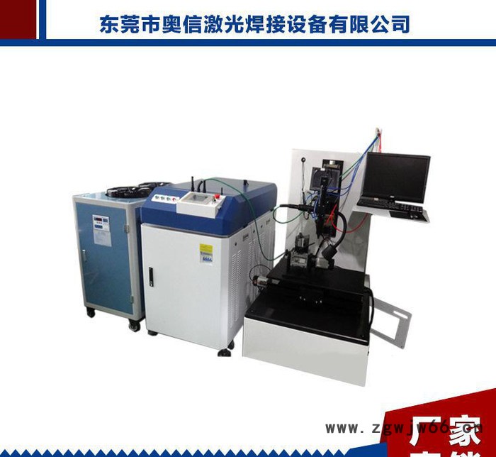 直销  新型自动激光焊机  金属模具焊接机 方便实用焊接机图2