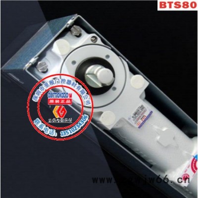 Dorma/多玛 多玛地弹簧BTS80 300公斤承重地弹簧 多玛深圳总代理 多玛玻璃门地弹簧 现货销售 正规代理商