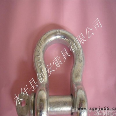 河北卸扣 紧固件连接件  高强卸扣 标准件索具