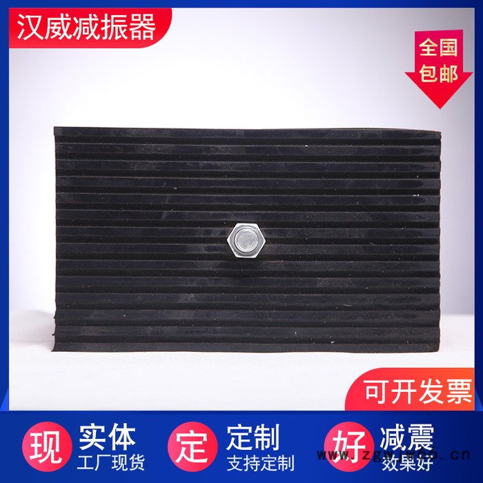 JA型可调式弹簧减震器 大型设备减震器 压缩机弹簧隔振器消音器图4