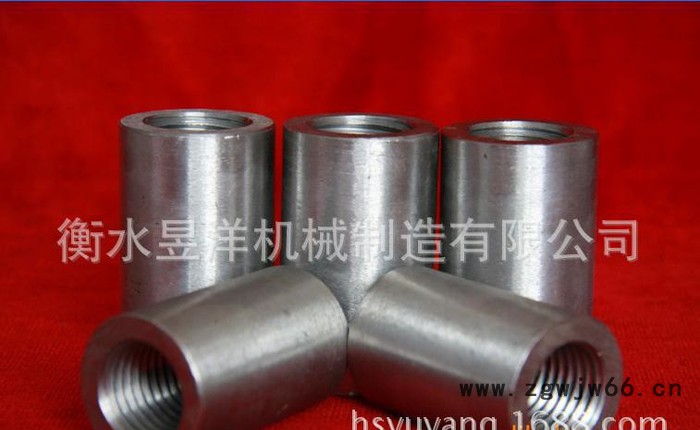 其他紧固件/连接件永年厂家常年现货直销钢筋连接套筒图2