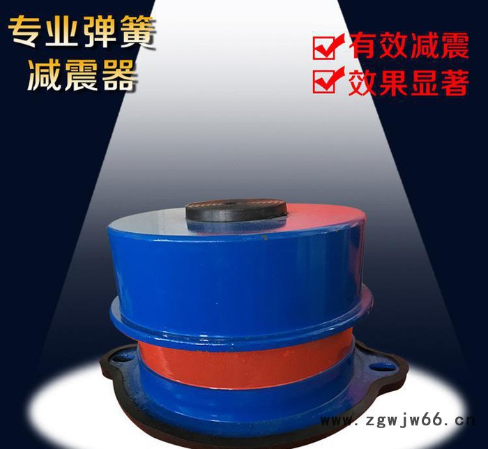 鼎力  各种空调安装用  可定制耐油性减震系统 **弹簧减震器 减震阻尼弹簧减震器图2